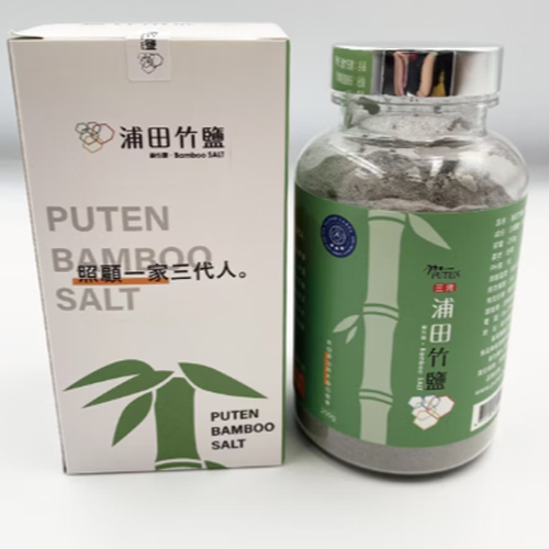 原味三烤竹鹽