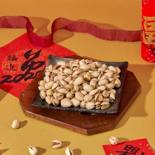開心果
