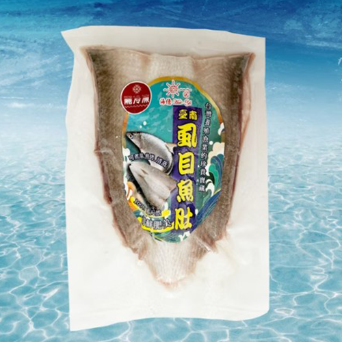 去刺虱目魚-魚肚