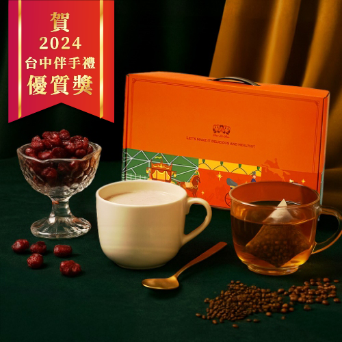 三喜禮盒